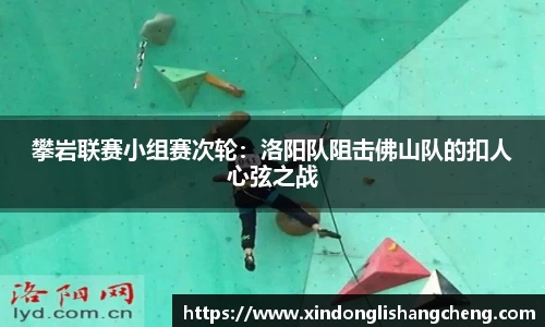 k1体育十年品牌值得信赖