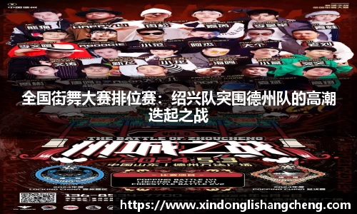 k1体育-十年品牌