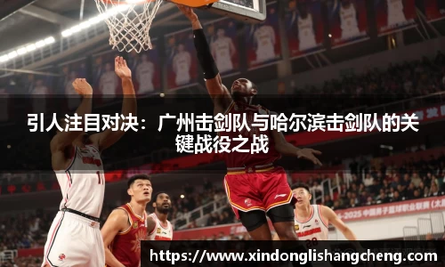 k1体育-十年品牌