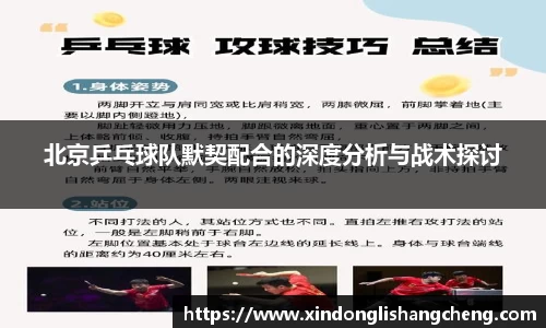 k1体育-十年品牌