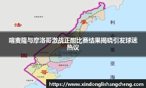 k1体育十年品牌值得信赖