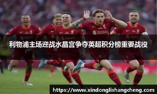 k1体育十年品牌值得信赖